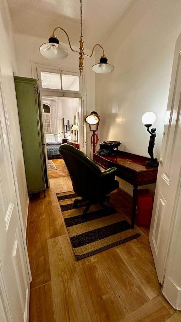 Appartement Heart