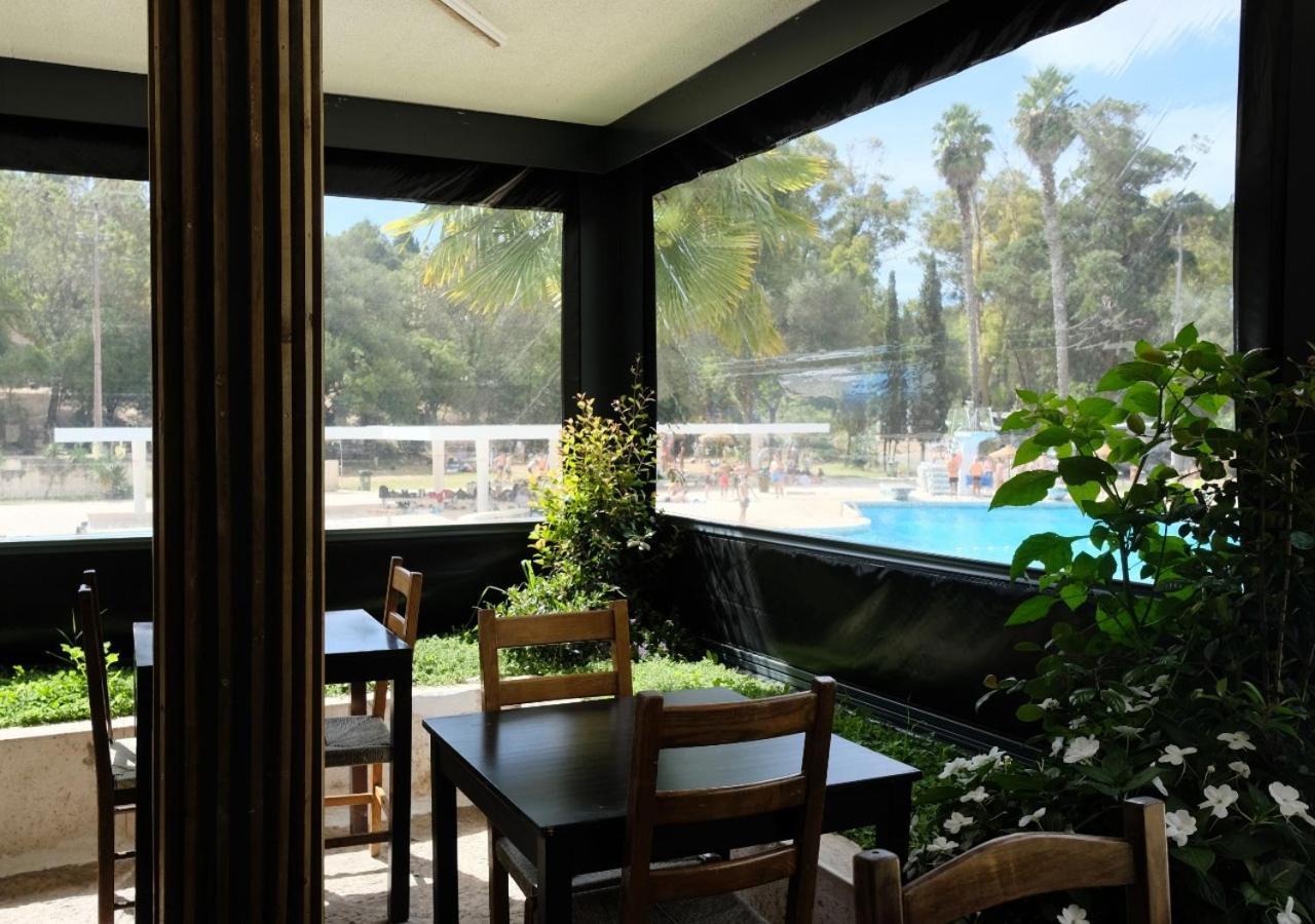 Lisboa Bungalows 4*