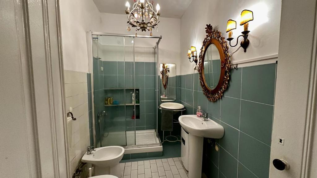 Appartement Heart *