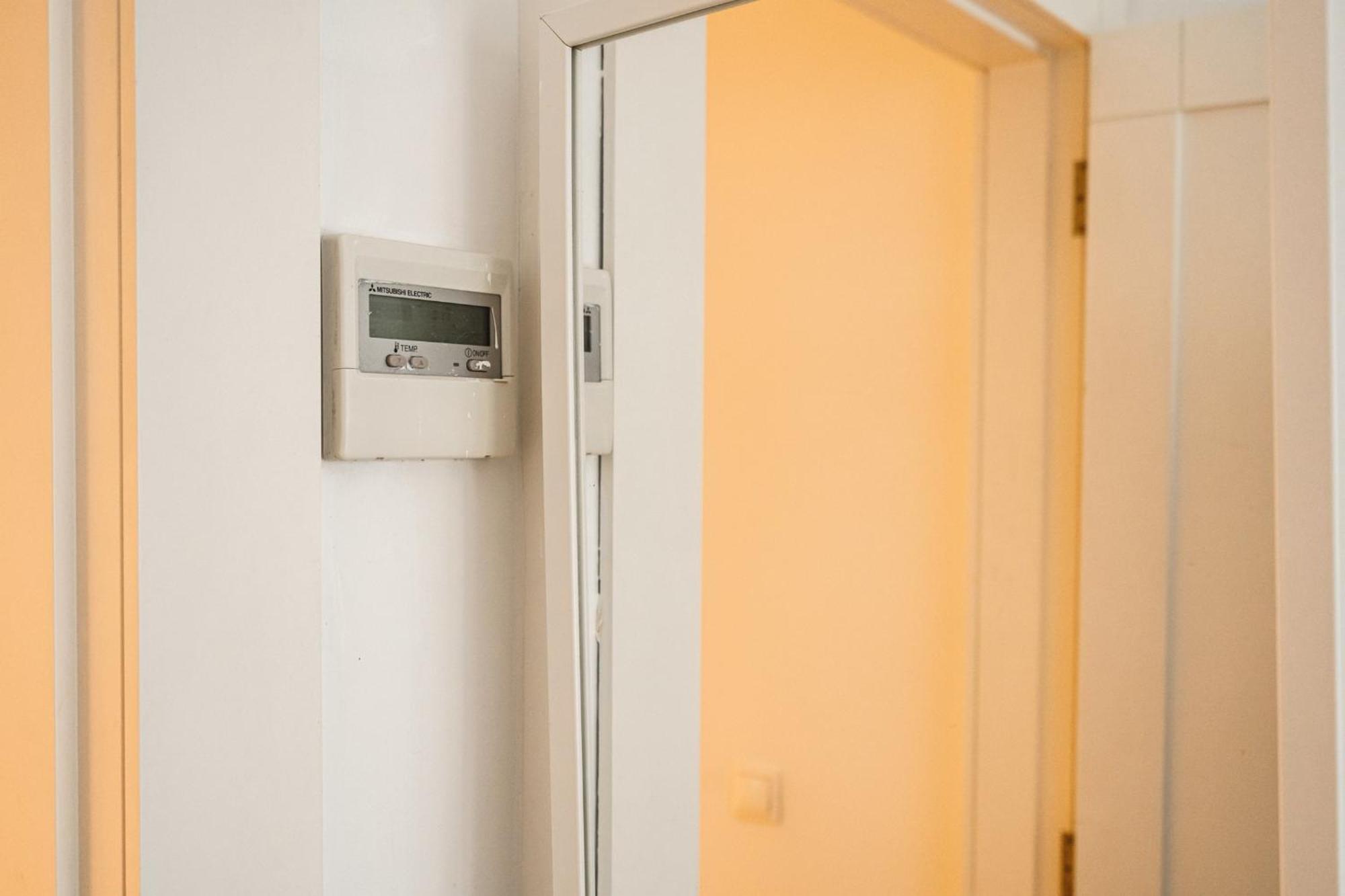 Appartement Akicity Amoreiras Moon