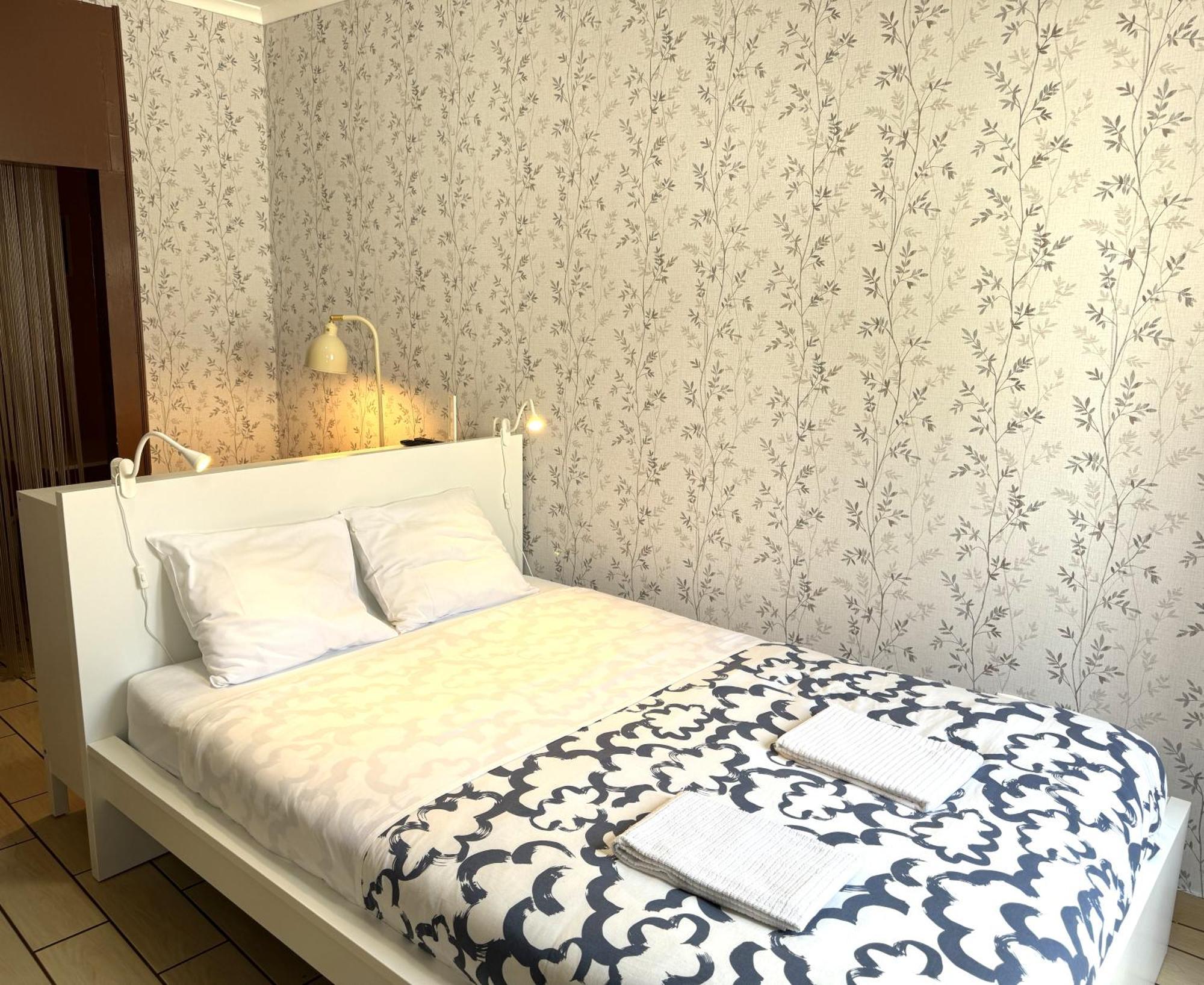 Apartment Casa Da Regueira Lisbon