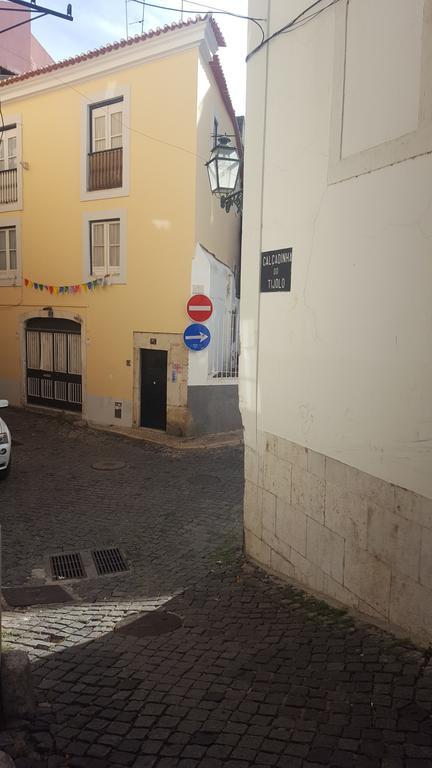 Casa Do Pátio