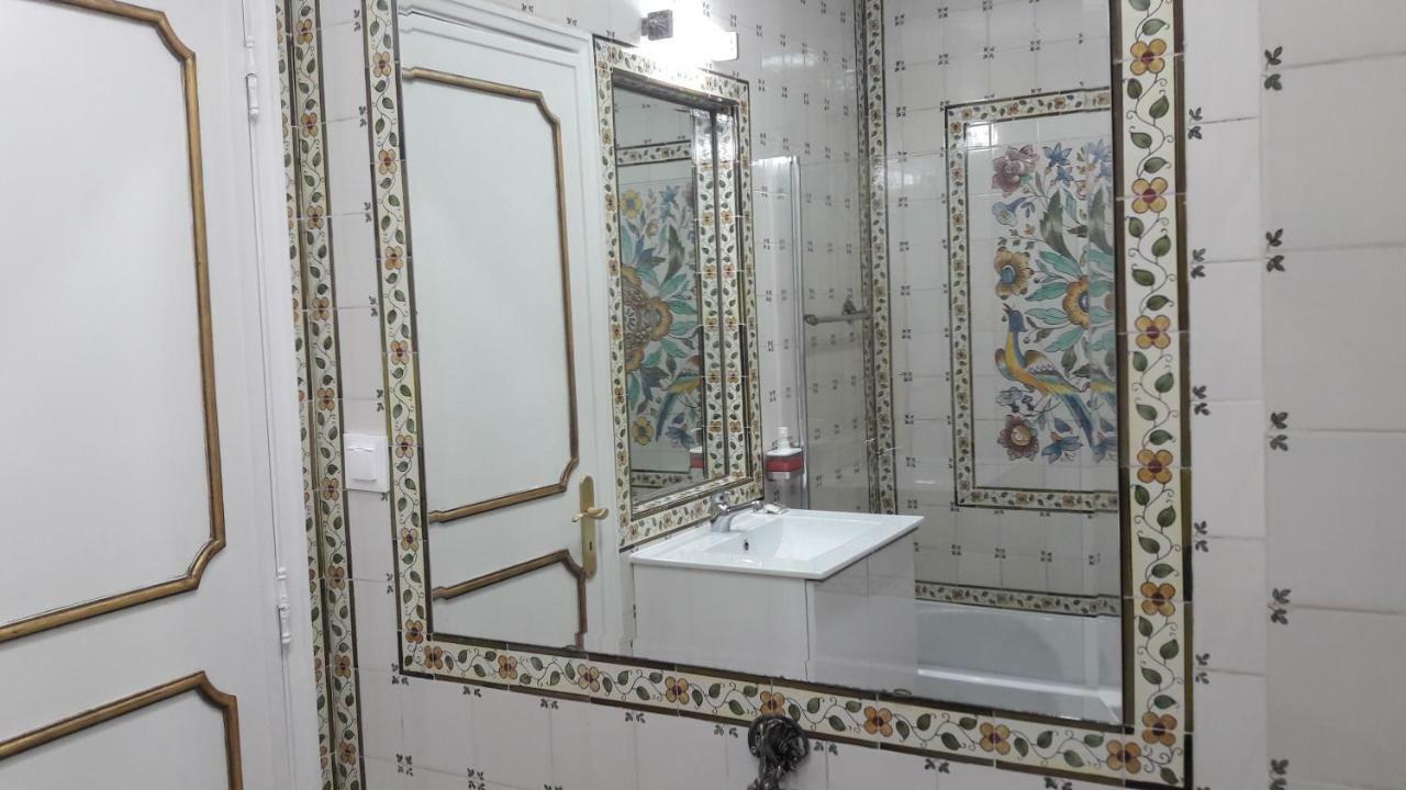 Appartement Lx Art Flats | Flat One