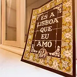 Rossio Vintage By Homing