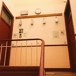 Casa Do Zé- Guest House