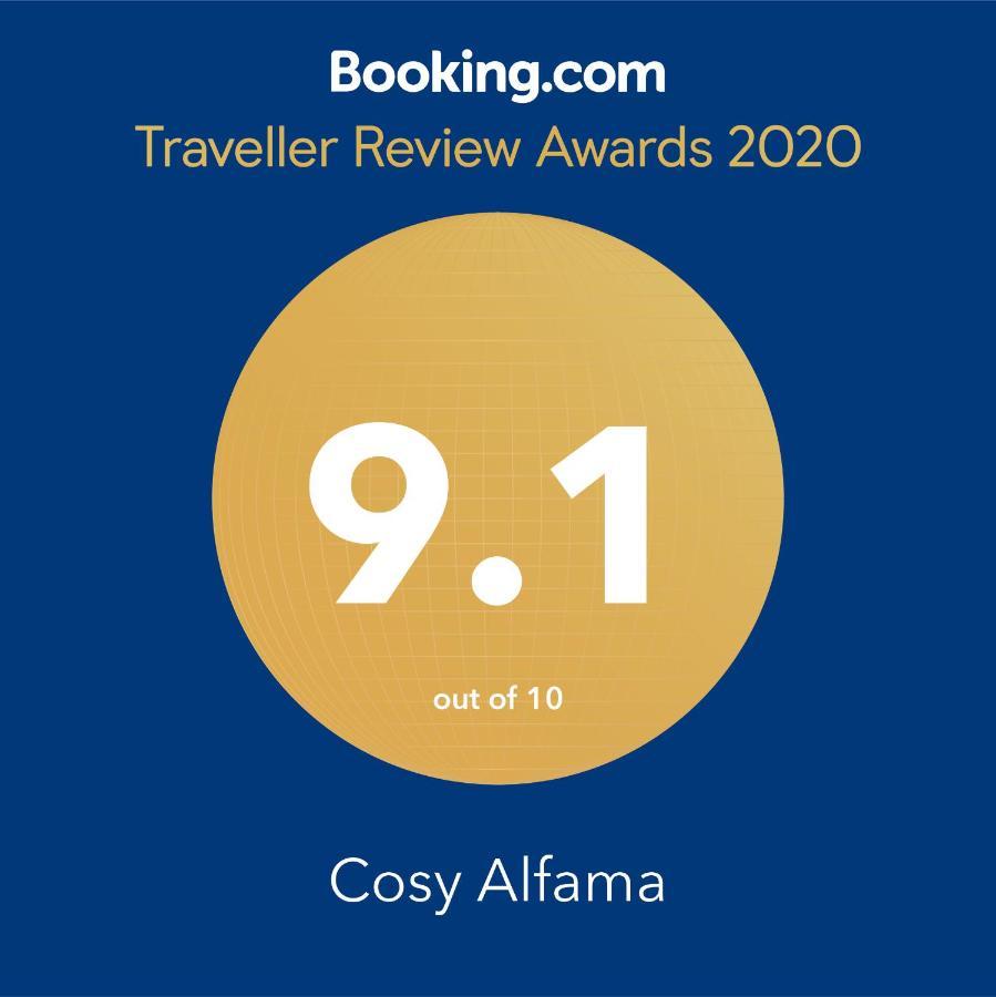 Cosy Alfama Apartment Lissabon