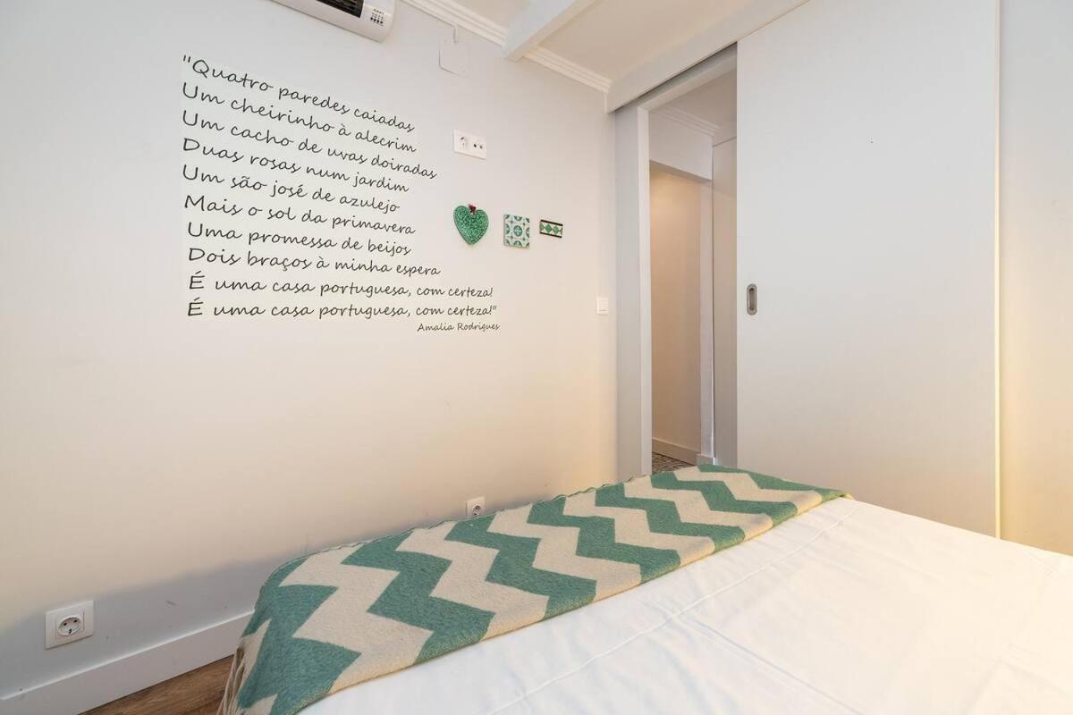 Alfama - Two Bedroom With River View *