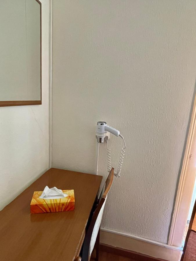 Guest house Bons Dias