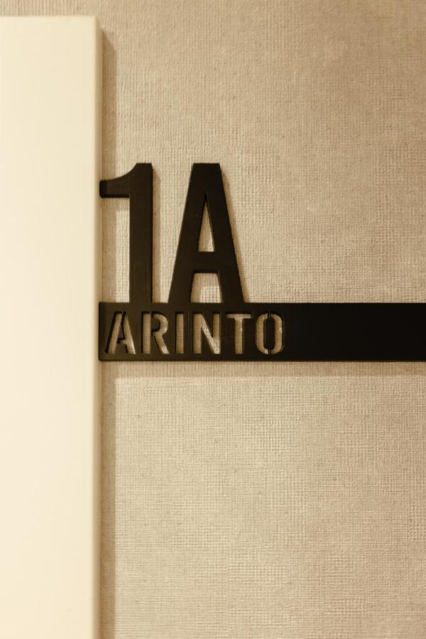 Trindade 19 - 1a Arinto Appartement