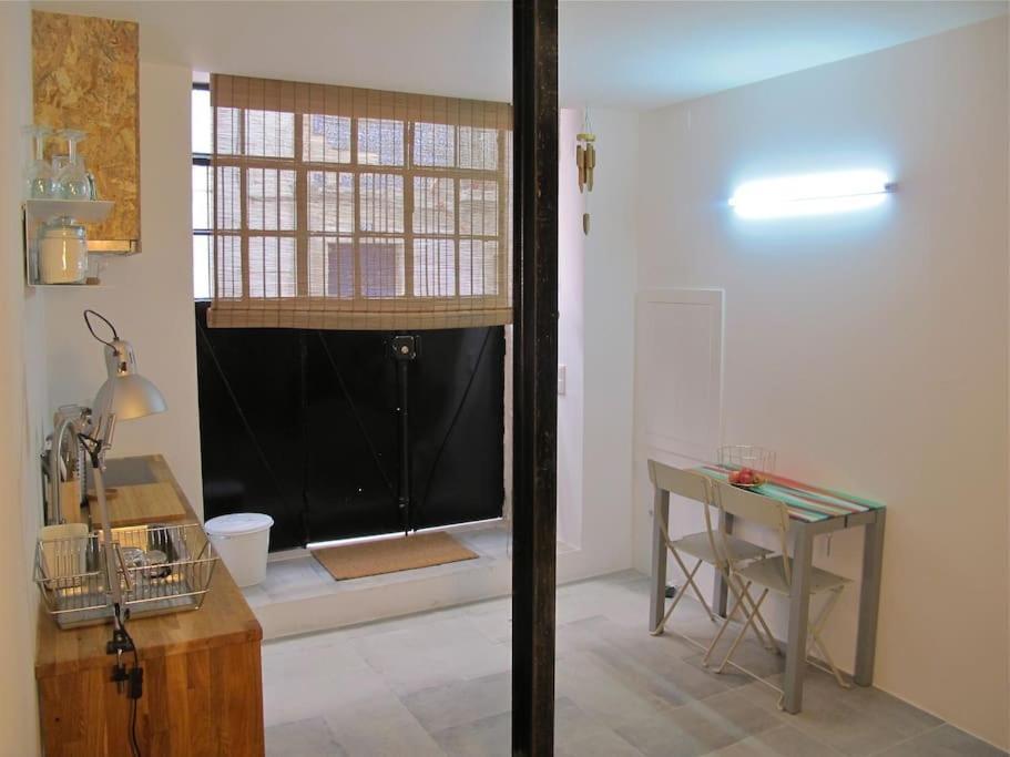 Casa Da Travessa Appartement
