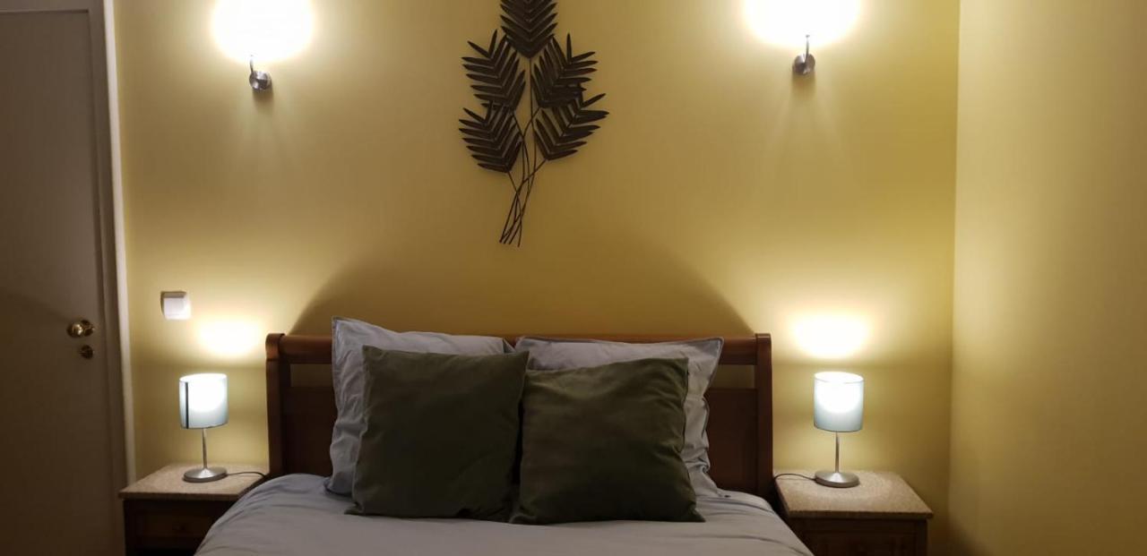 My In Apartamento Lisboa
