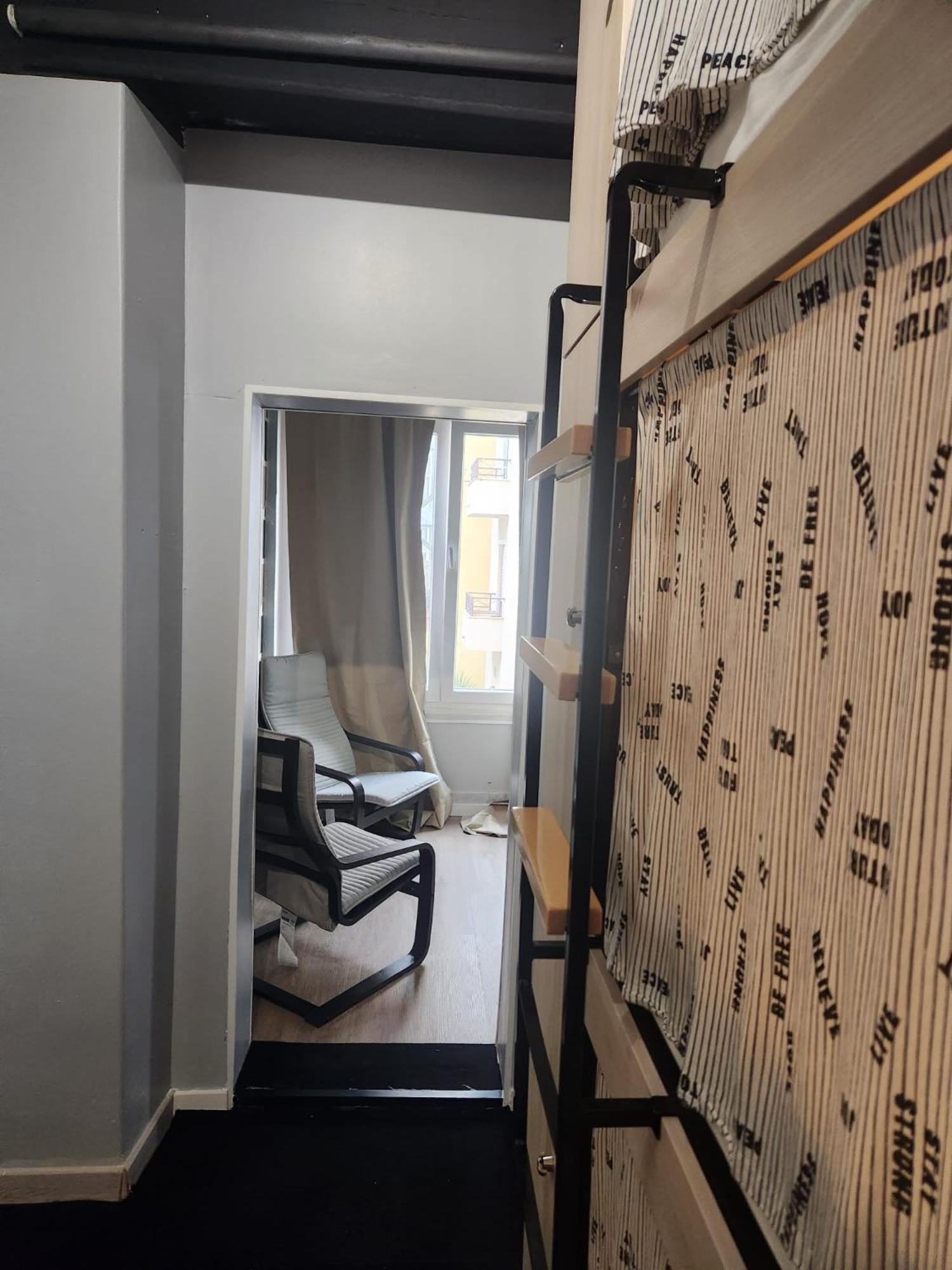 Daora Cost Apartment Lissabon