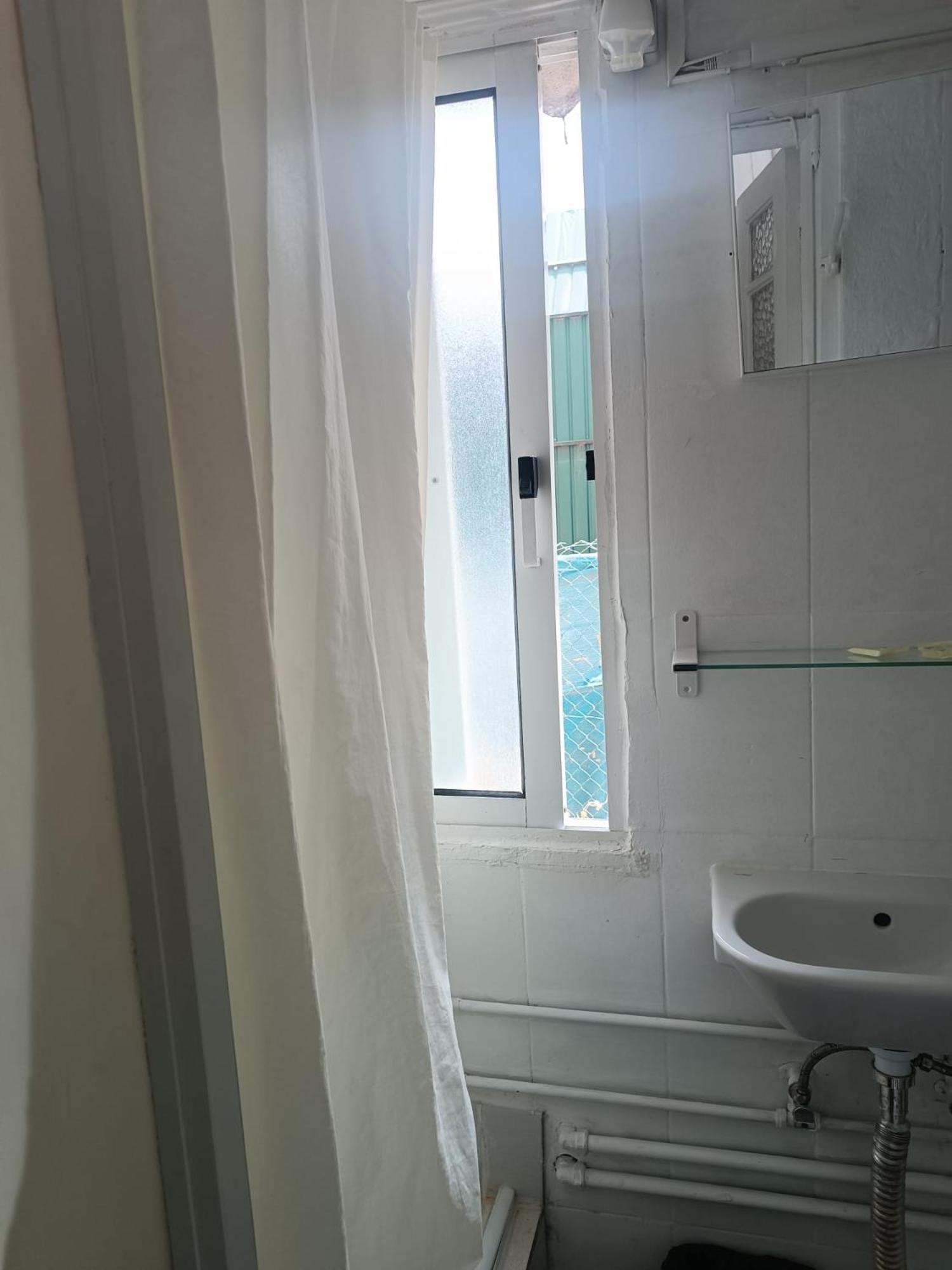 Pensao Residencial Estrela Do Mondego Lisbon