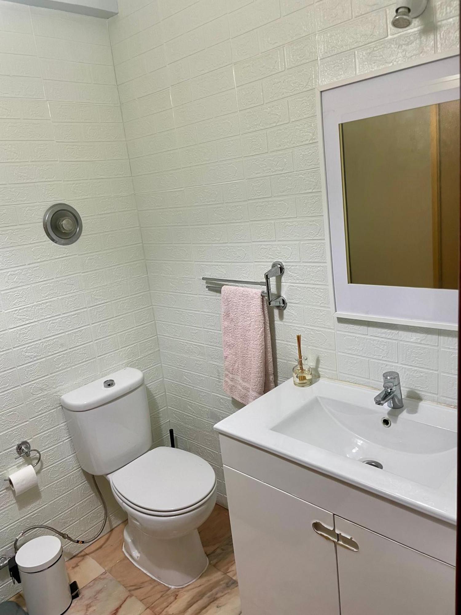 Accommodatie bij particulieren Alameda