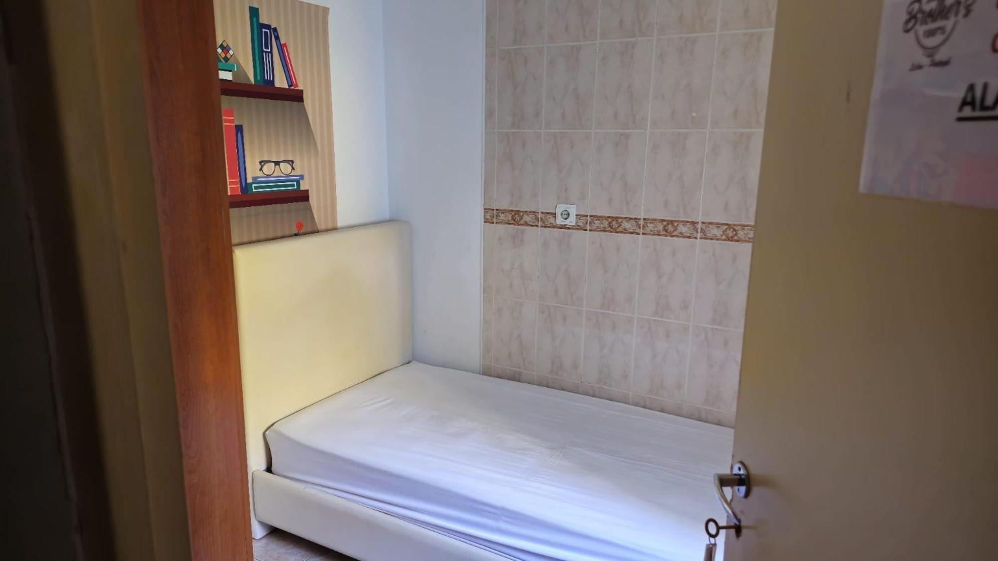 Guest house Brother's Lisbon