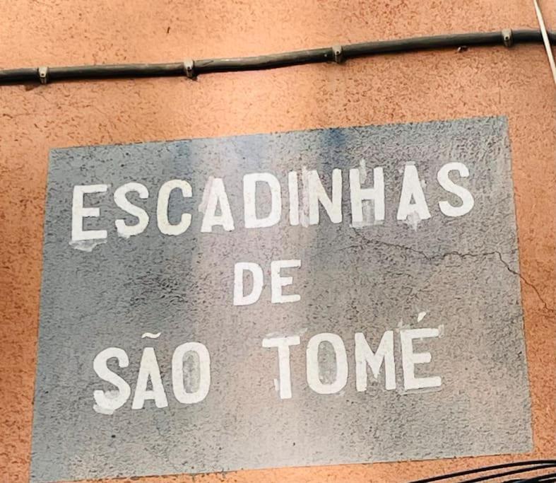 Alfama Fado No Coracao De Apartment