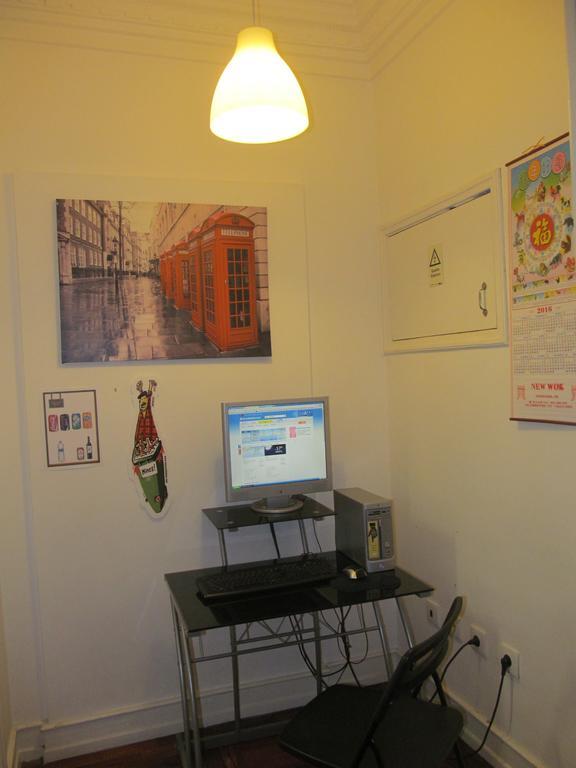 Hostel Baluarte Citadino Cool Lissabon