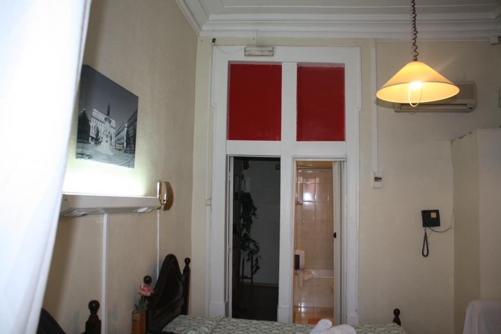 Pensao Residencial Estrela Do Mondego Guest house
