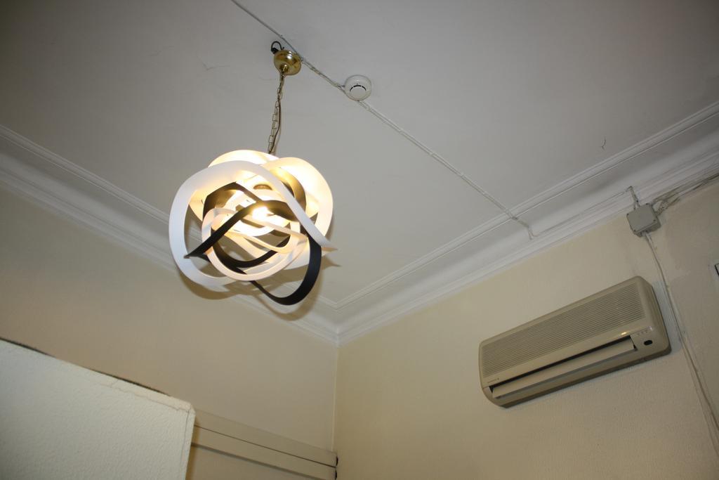 Pensao Residencial Estrela Do Mondego Guest house *