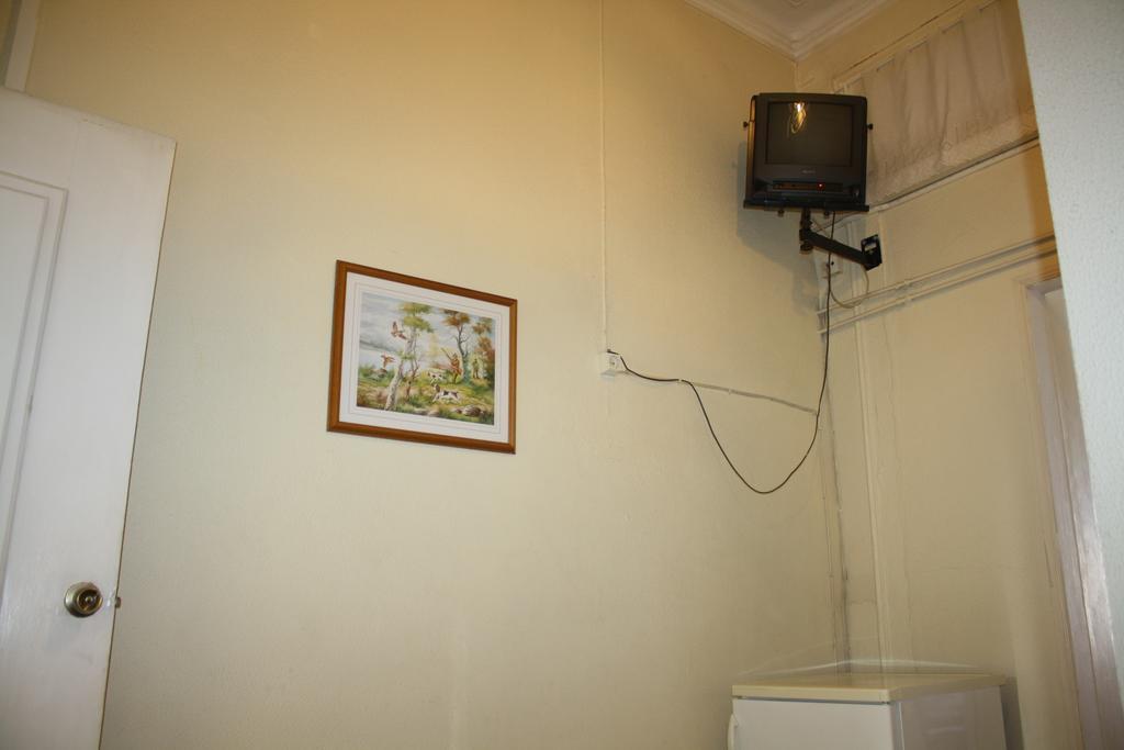 Guest house Pensao Residencial Estrela Do Mondego