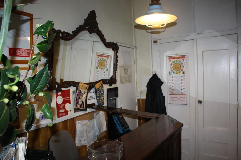 Guest house Pensao Residencial Estrela Do Mondego *