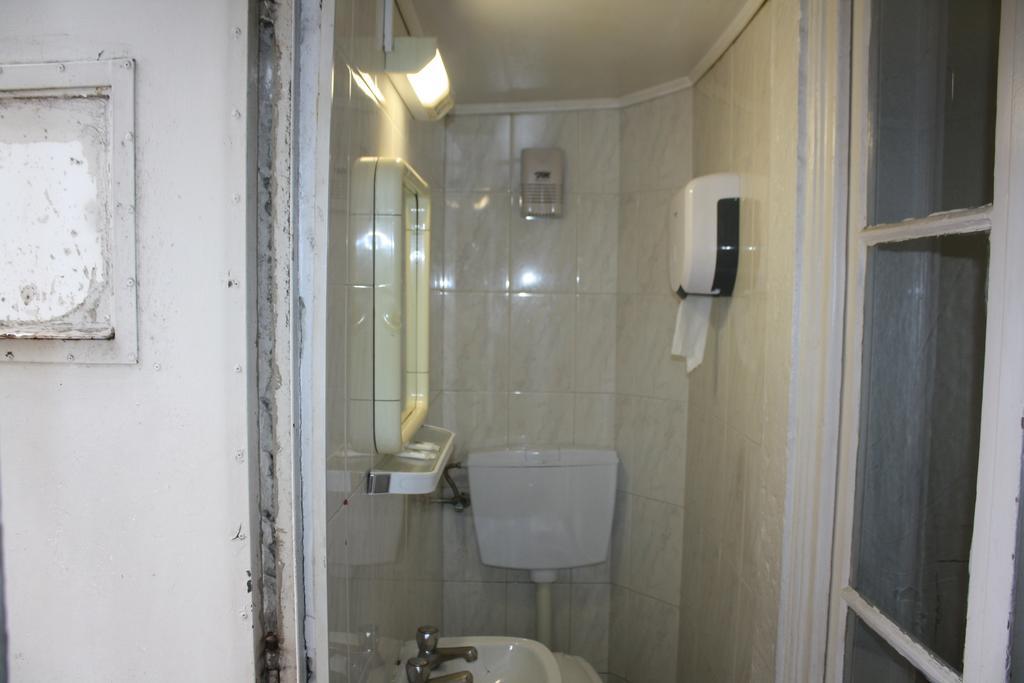 Guest house Pensao Residencial Estrela Do Mondego Lisbon