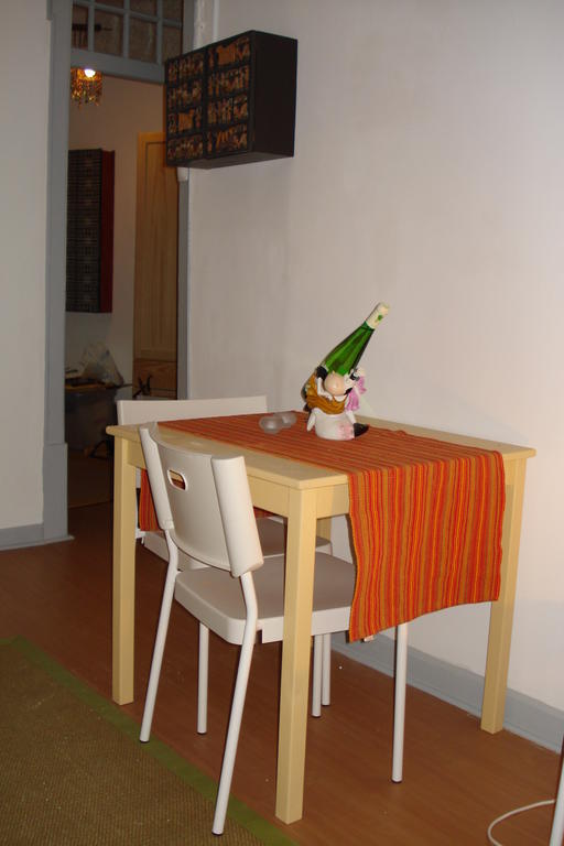 Appartement Casa Da Marcos De Portugal *