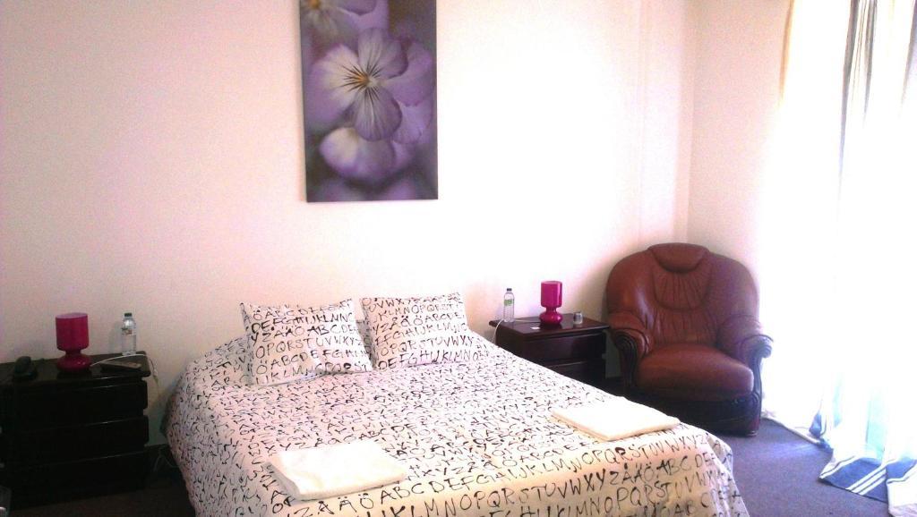 Gasthof Rosa Douro *