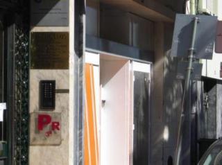 Residencial Lord Guest house