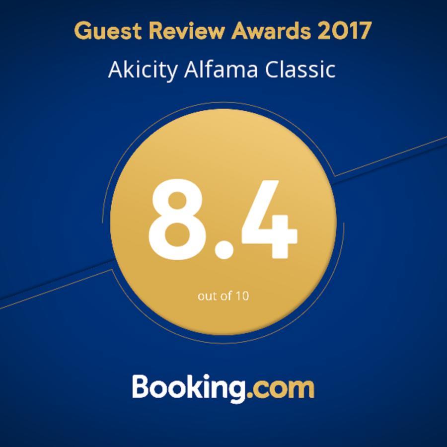 Appartement Akicity Alfama Classic