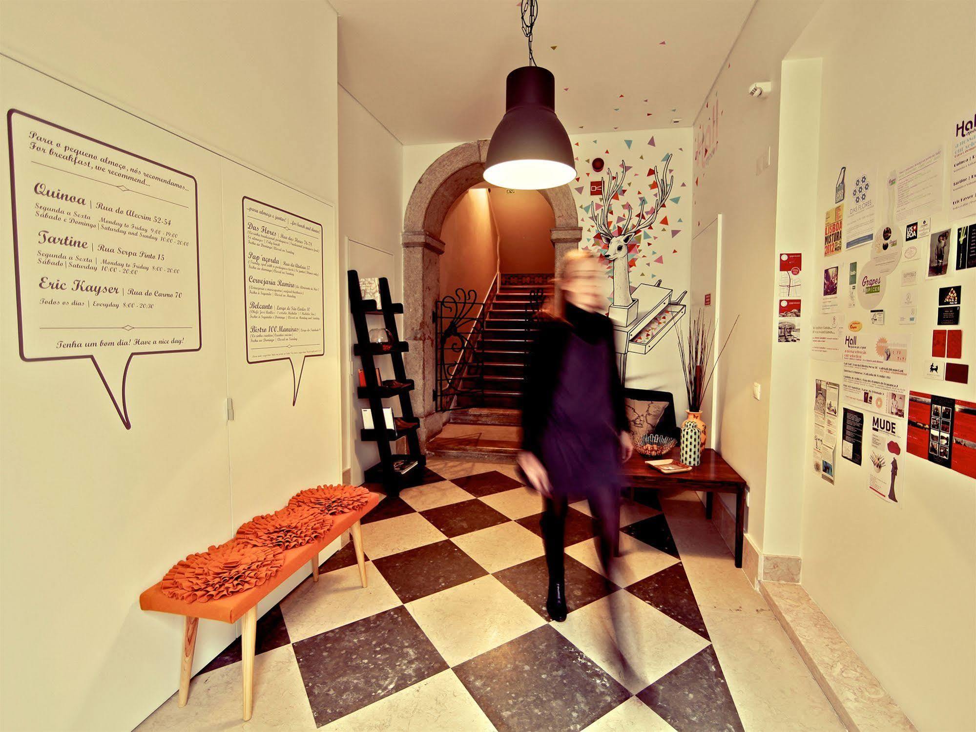 Hall Chiado Lisbon