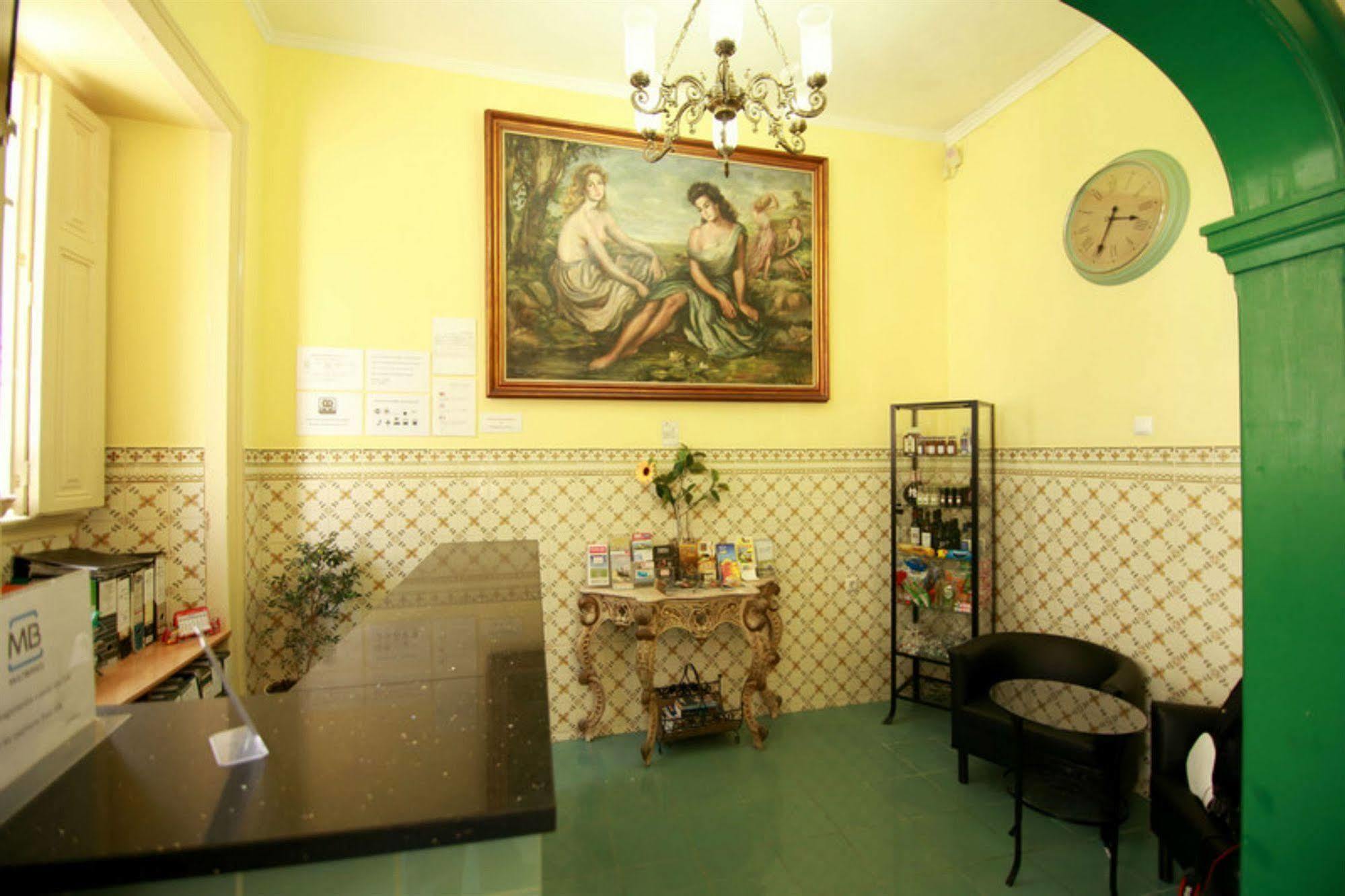 Residencial Mar Dos Acores Lisbon