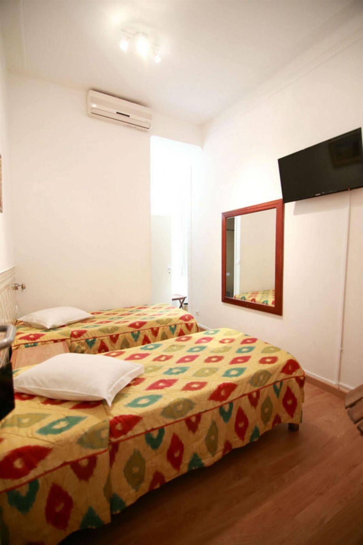 Residencial Mar Dos Acores Guest house Lisbon
