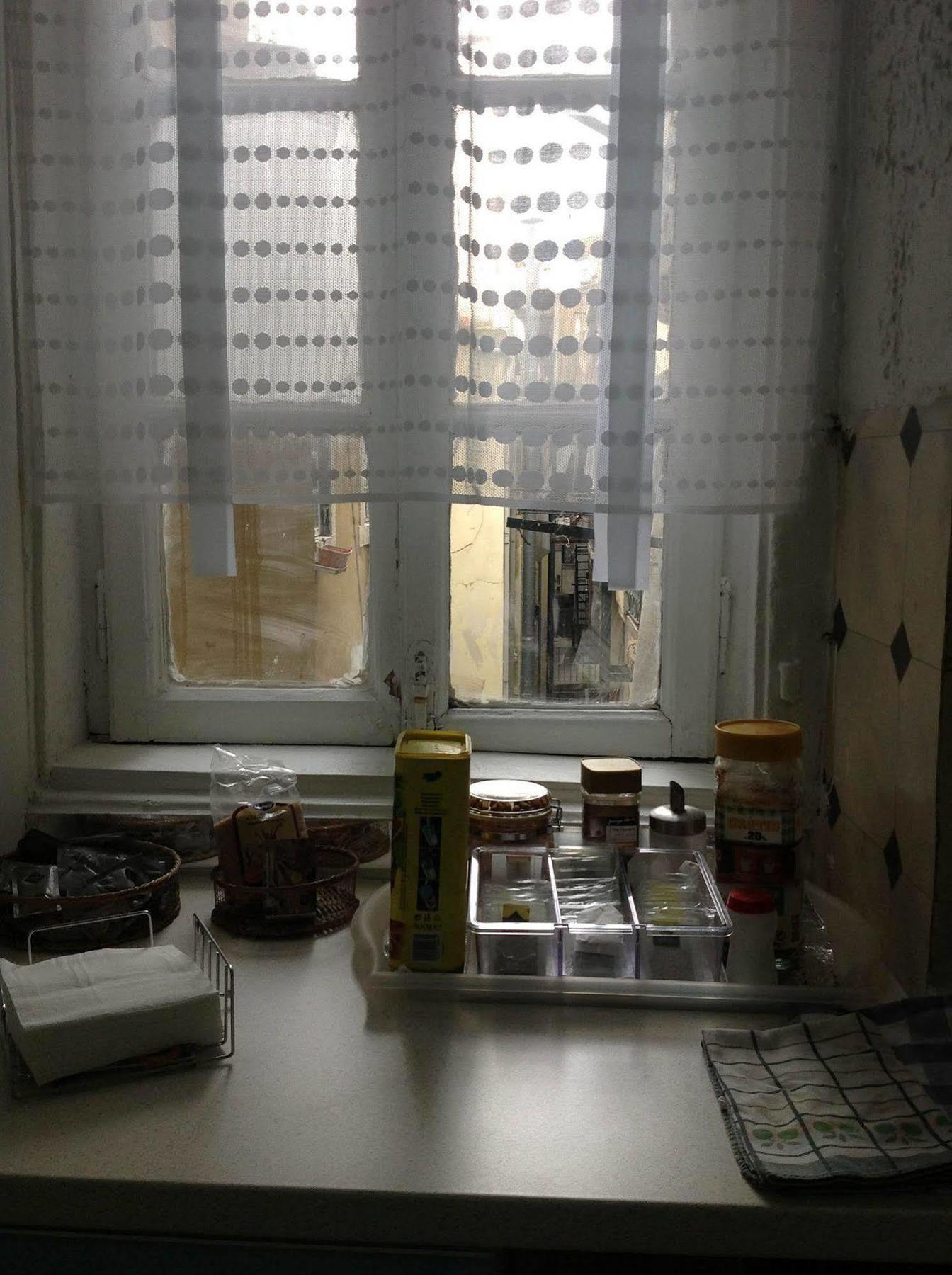 New Aljubarrota Guest house 2*
