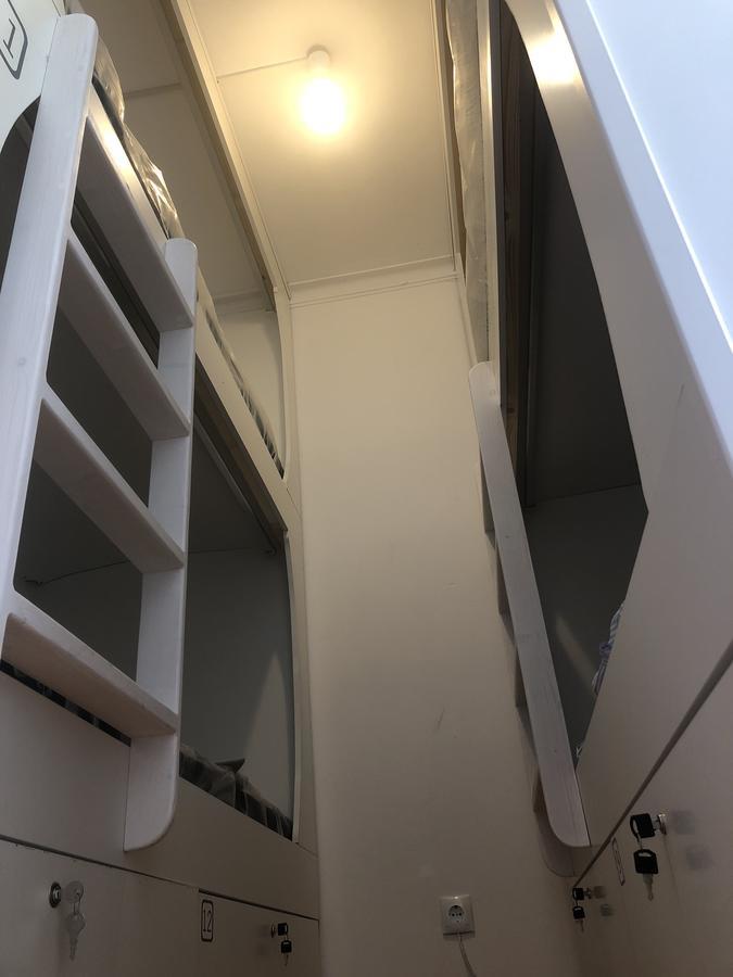 De Leite Auberge de jeunesse Lisboa