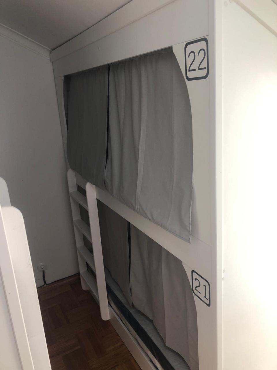 De Leite Auberge de jeunesse Lisboa
