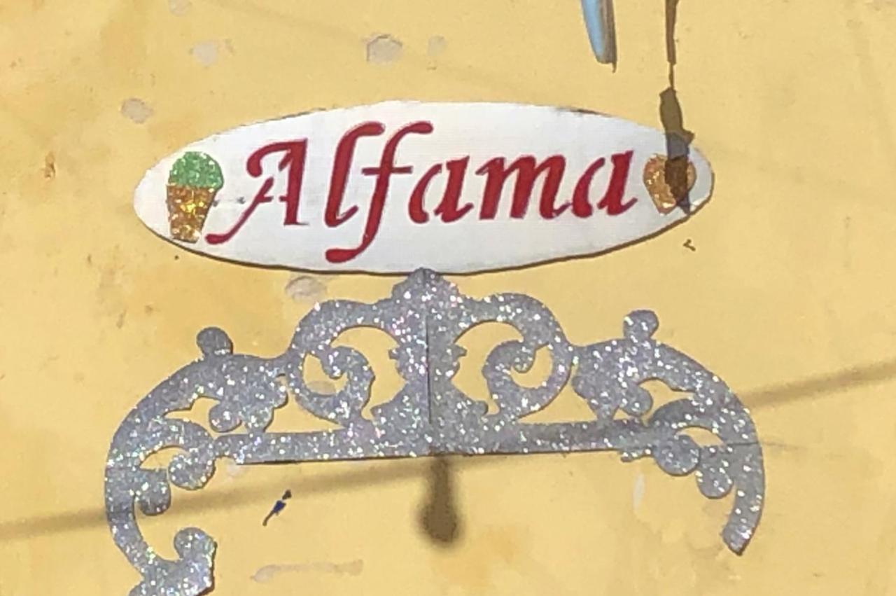 Appartement Alfama