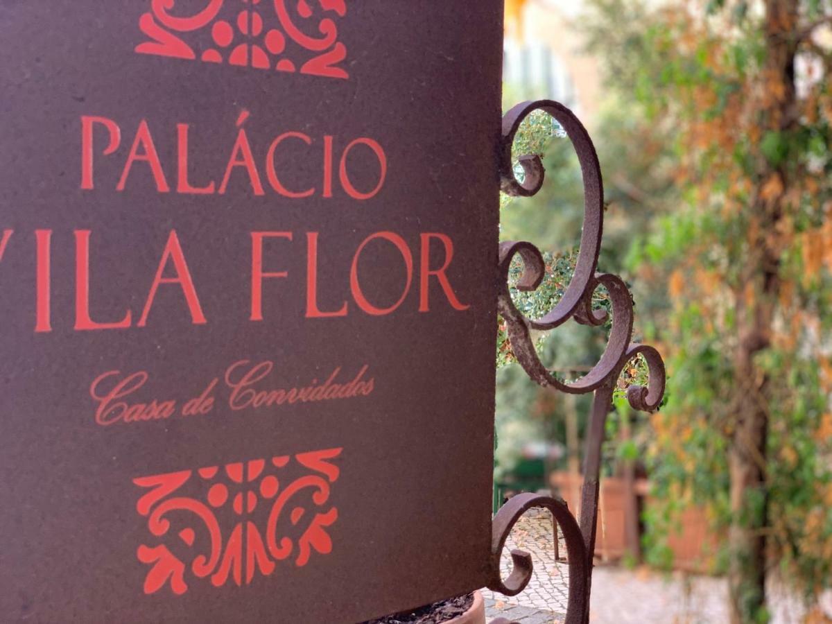 Guest house Palacio Vila Flor 2*