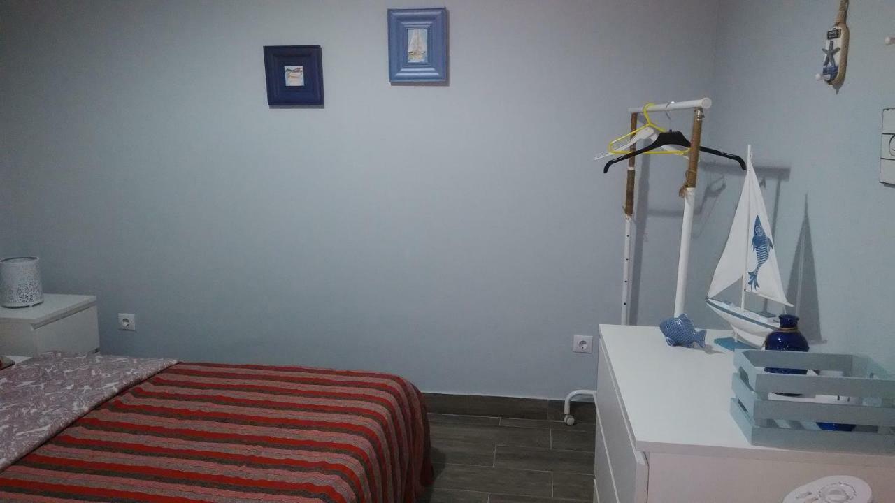 Gasthuis Apartament's Veiga Areeiro