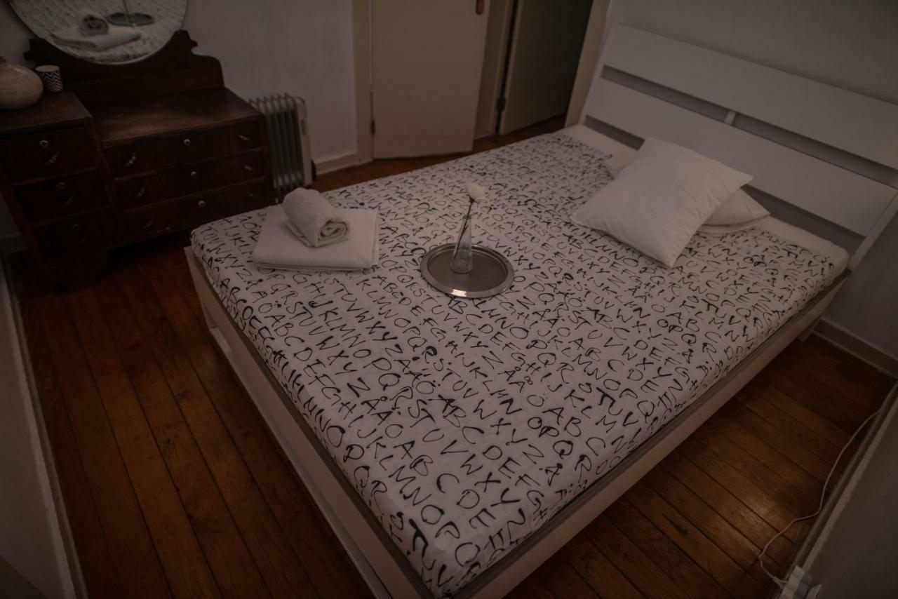 Apartamento The Blue House - Bica Yellow Tram *