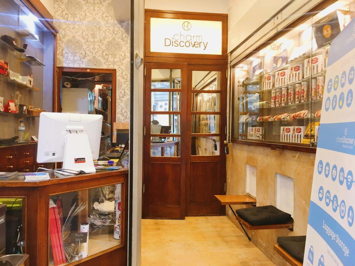 Appartement Charm Discovery 165 Lisboa