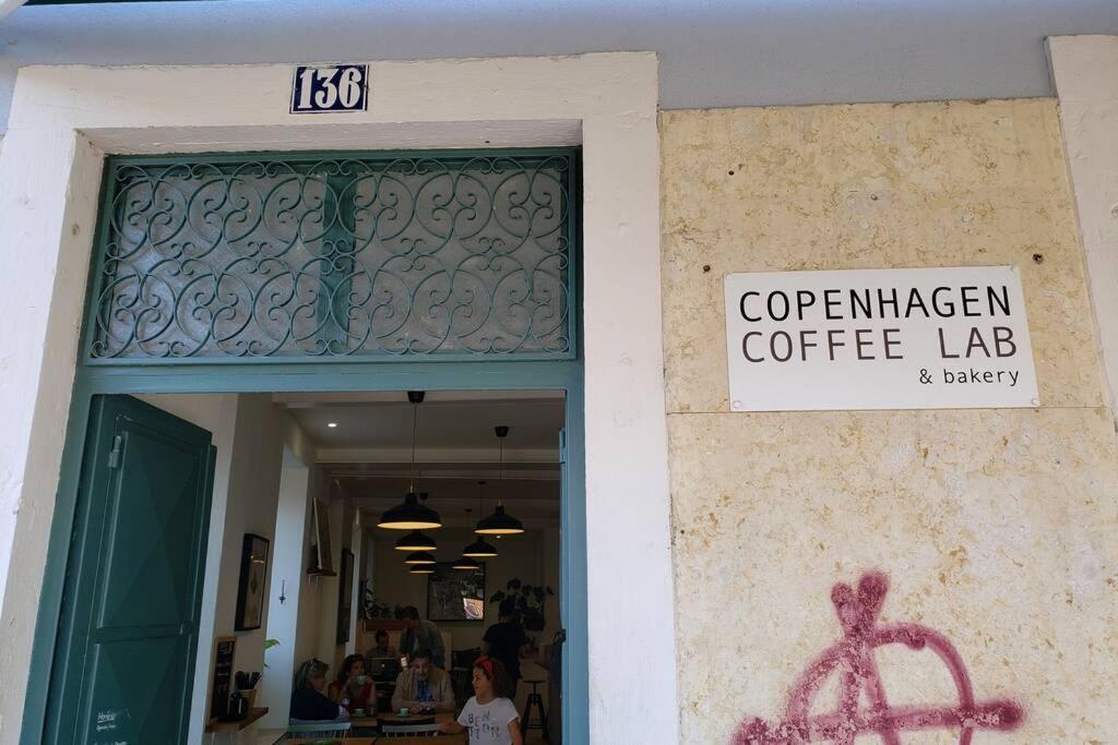 Feira Da Ladra Comfy Premium Lissabon