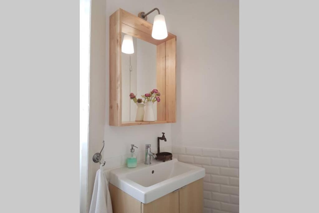 Family Downtown - Se21 Lissabon