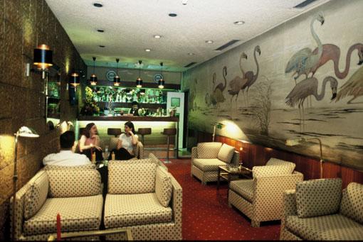 Flamingo 3* Lisboa