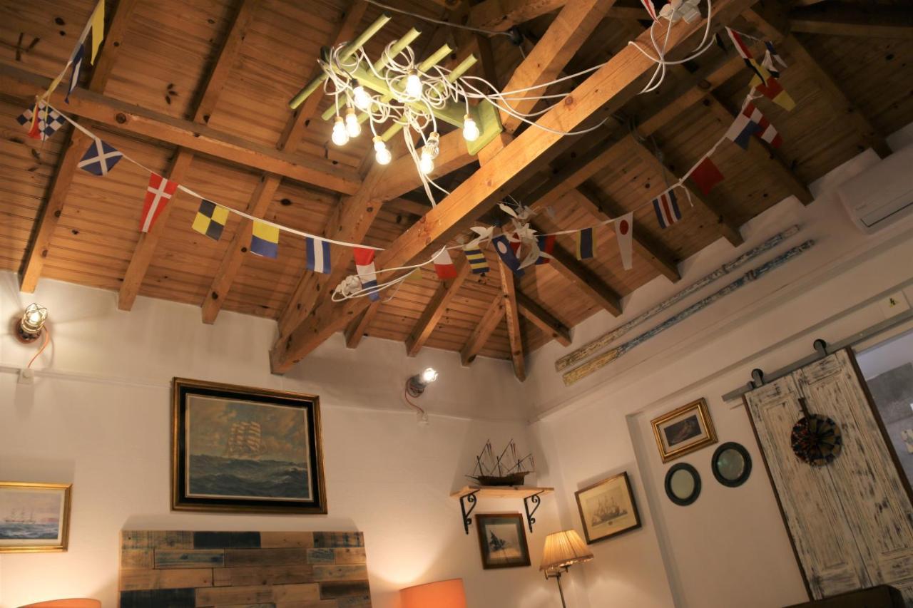 Maison d'hôtes Geronimo Belém 3*