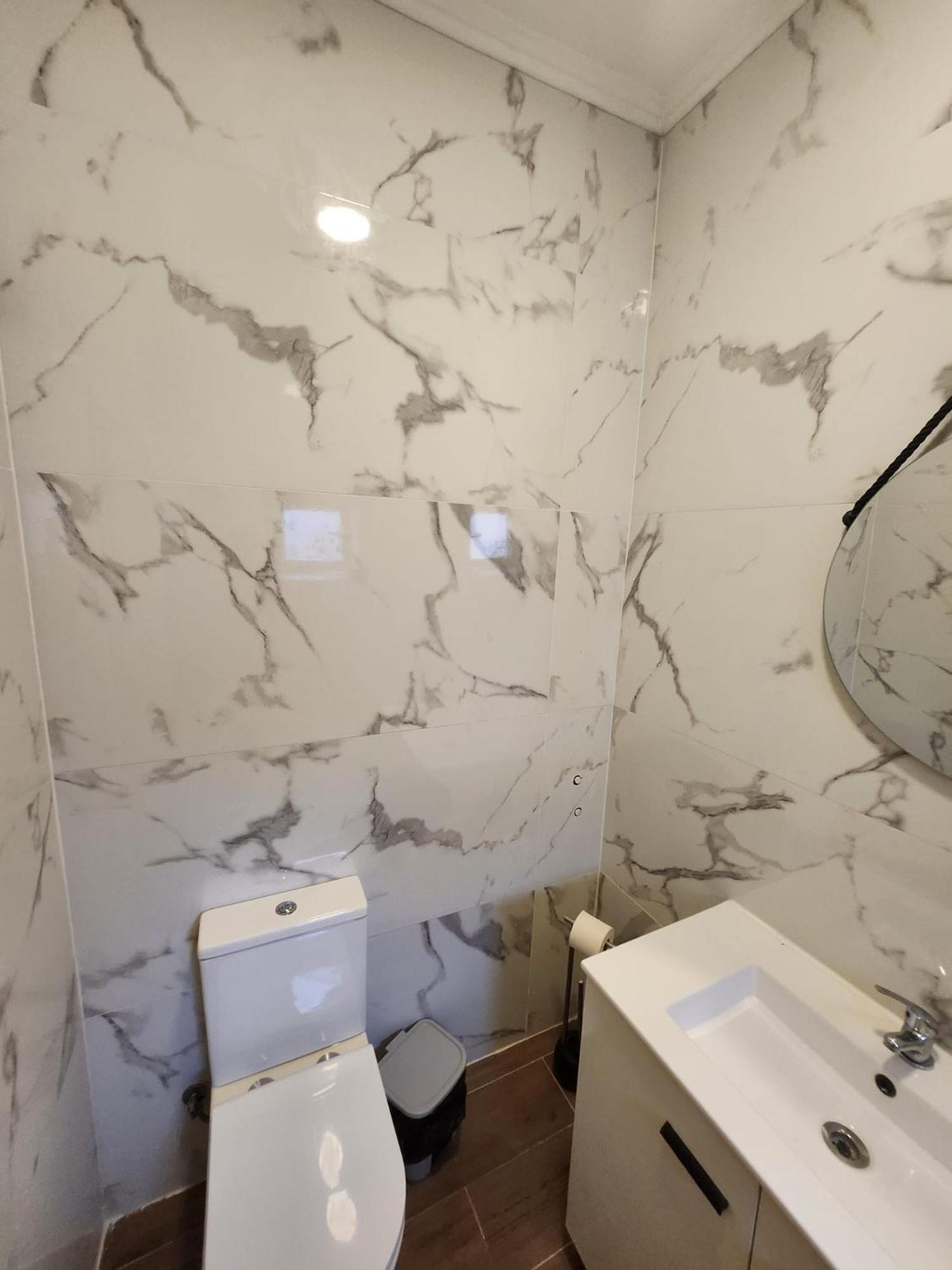 Daora Apartment