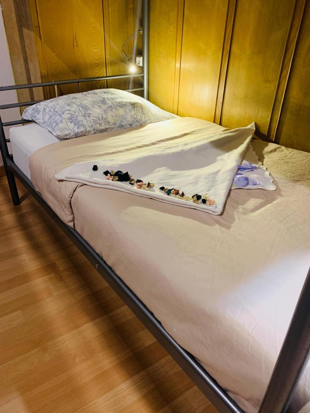Auberge de jeunesse Corujinha Lisboa