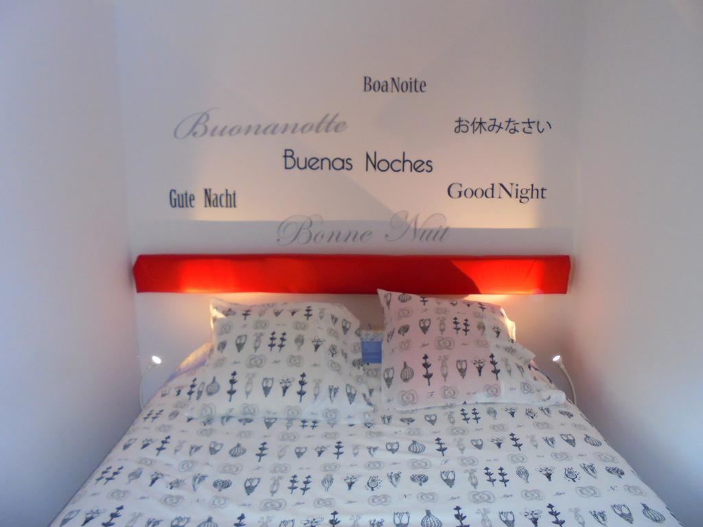 Alfama 3b - Balby's Couette-café 3*