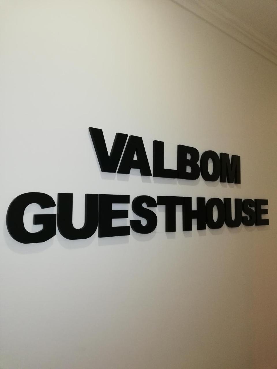Valbom Maison d'hôtes *
