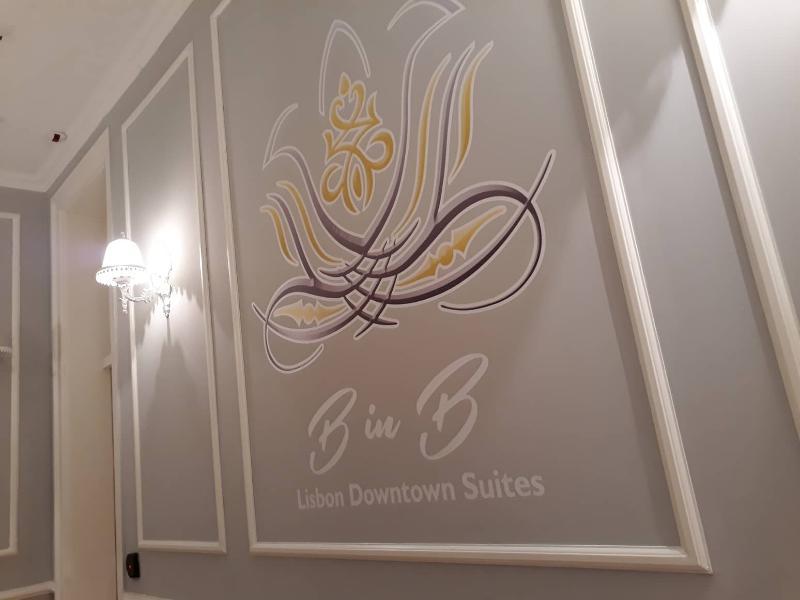 B In B Downtown Couette-café Lisboa